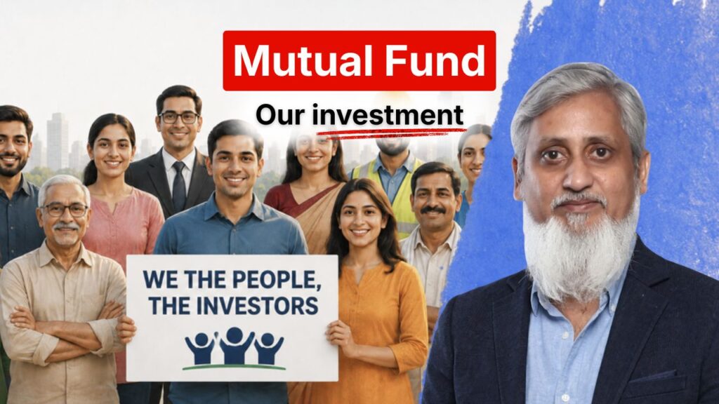 16. mutual fund